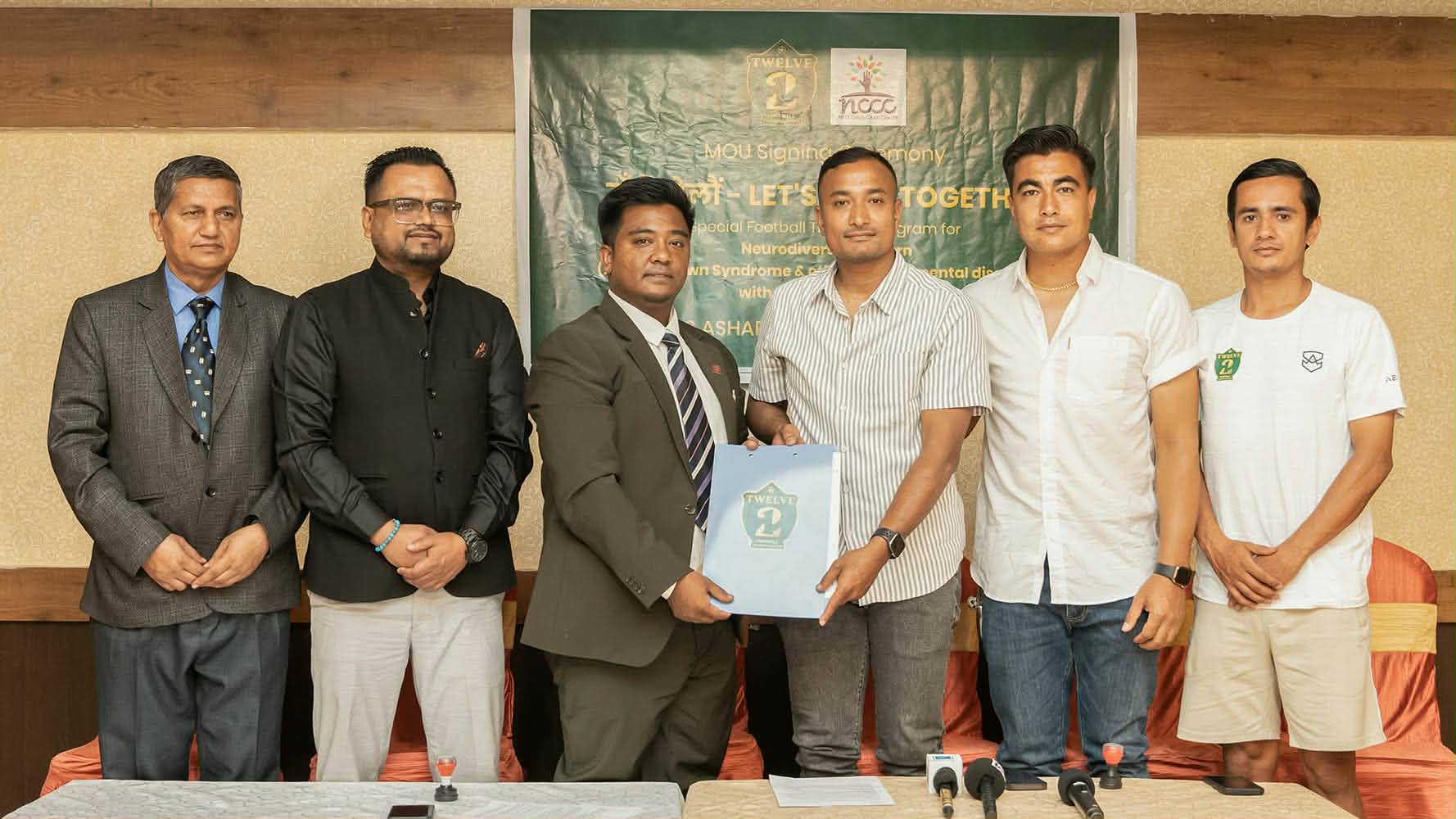 विराज र विकेशले न्युरोडाइभर्स बालबालिकाका लागि विशेष फुटबल प्रशिक्षण गर्ने
